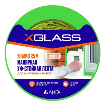 Лента малярная XGLASS 50 мм х 25м зеленый 100°C