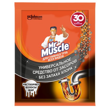 Средство чистящее для труб Mr.Мускул гранулы 70г