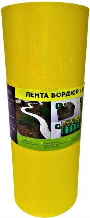 Лента бордюрная ЭКО-ПЛАСТ Классика желтая