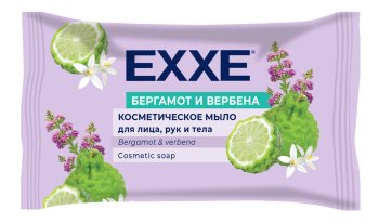 Мыло туалетное Exxe 75г Бергамот и вербена 1шт