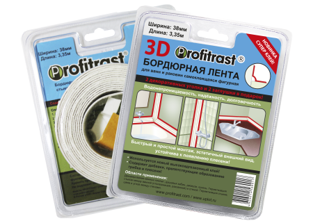 Лента бордюрная с уголками Profitrast 38 мм x 3,35м белый