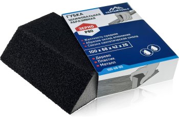 Губка шлифовальная 100х68х26мм Р80 VERTEXTOOLS