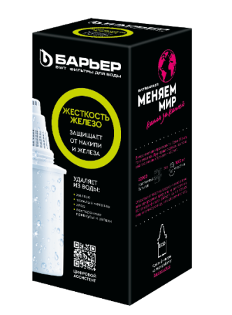 Кассета сменная Барьер Жесткость Железо Кассета сменная Барьер Жесткость Железо