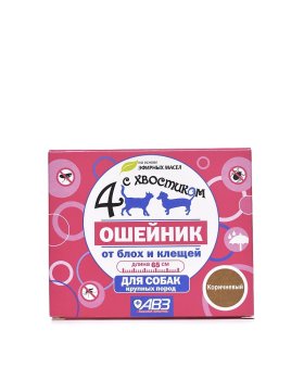 Ошейник против блох и клещей для собак 65см