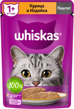 Корм консервированный для кошек Whiskas курица и индейка паштет 75г