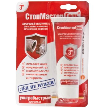 Гель СантехМастерГель Сантехмастер красный 60 г