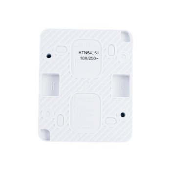 Выключатель накладной Schneider Electric AtlasDesign Profi54 2 кл. белый, без подсветки, арт. ATN540151