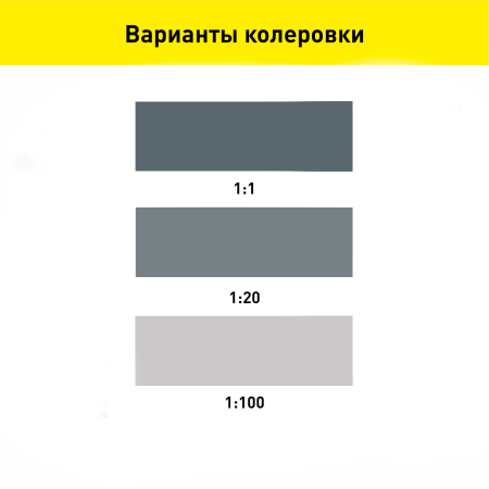 Колер-паста Текс Универсал 0,1 л чёрный