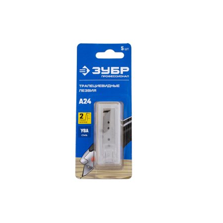 Лезвие 18мм Зубр трапецевидное 5шт