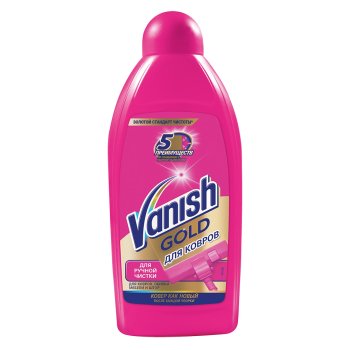 Средство чистящее для ковров и мебели Vanish 450 мл шампунь
