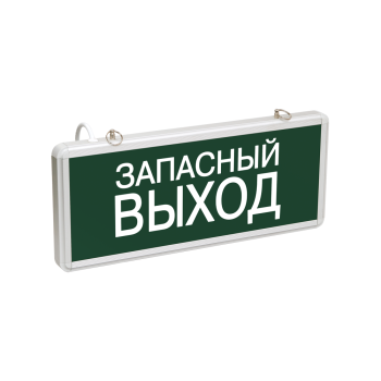 Светильник аварийный светодиодный IEK односторонний настенный/подвесной 3Вт