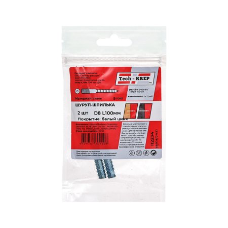 Шпилька сантехническая 8х100 мм 2 шт