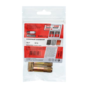 Анкер забивной 10х40 мм 4 шт