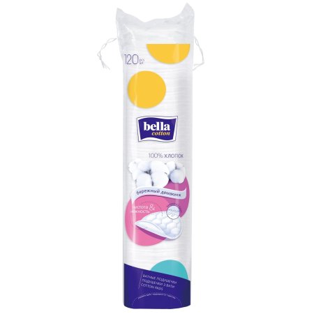 Диски ватные Bella 120шт