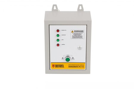 Блок автоматического запуска Denzel ENERGOMATIC PS 115