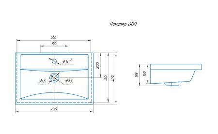Раковина KIROVIT Фостер фаянс 600мм прямоугольная цвет белый