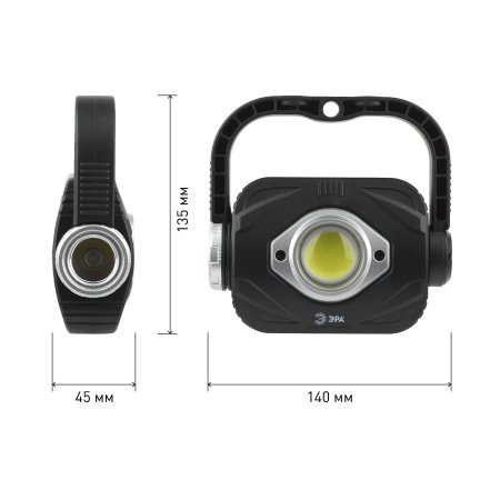 Фонарь светодиодный прожектор ЭРА 3Вт PB-701 черный