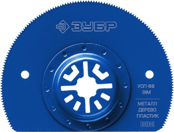 Насадка пильная сегментная УСП-88 Ø88мм