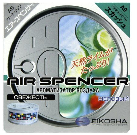 Ароматизатор на приборную панель меловой EIKOSHA SPIRIT REFILL SQUASH