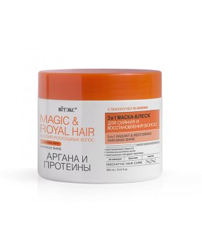 Бальзам для волос MAGIC&ROYAL для сияния и восстановления для всех типов волос 300мл