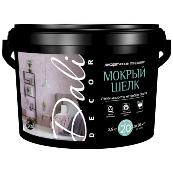 Штукатурка декоративная DALI-DECOR мокрый шелк 2,5 кг