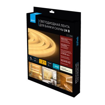 Лента светодиодная Apeyron 14,4Вт/м 24В IP68 теплый белый (св/диоды SMD2835)