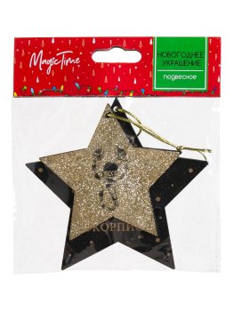 Елочное украшение Скорпион 12х12см цвет черный