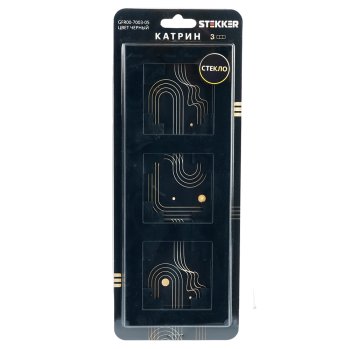 Рамка STEKKER Катрин 3 поста, цвет черный, арт. GFR00-7003-05