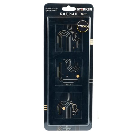 Рамка STEKKER Катрин 3 поста, цвет черный, арт. GFR00-7003-05