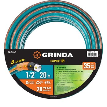 Шланг армированный ПВХ 1/2" GRINDA PROLine Expert 20 м