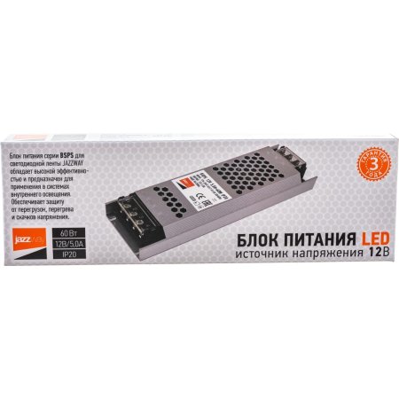 Блок питания  блок питания для светодиодной ленты Jazzway 12В 60Вт IP20