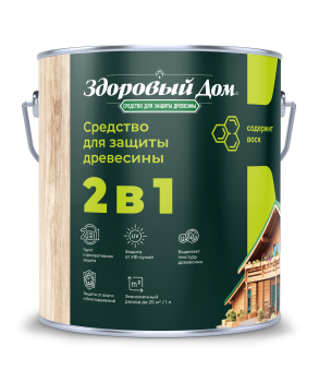Антисептик Здоровый дом 2 в 1 декоративный палисандр 2,7 л