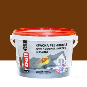 Краска водно-дисперсионная Dali резиновая фасадная терракотовая 3 кг