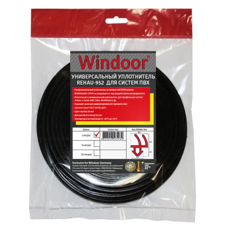 Уплотнитель Windoor 8х6 мм 6м черный