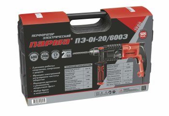 Перфоратор Парма ПЭ-01-20/600Э 600Вт