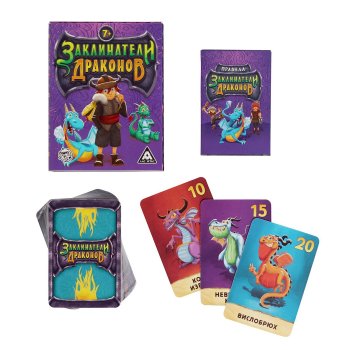 Игра настольная Заклинатели Драконов