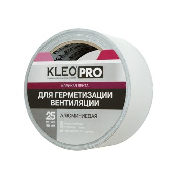 Лента алюминиевая KLEO PRO 48 мм x 25м