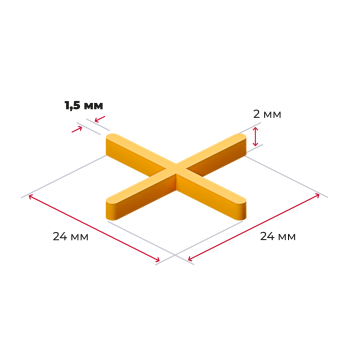 Крестики для кафеля 1,5мм Акор 100шт Крестики для кафеля 1,5мм Акор 100шт