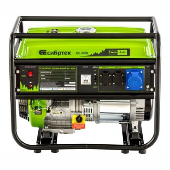 Генератор бензиновый Сибртех БС 8000  6кВт