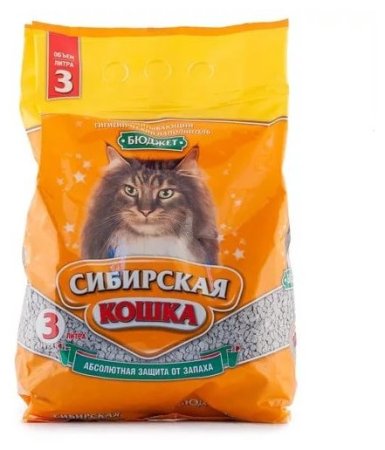 Наполнитель минеральный Сибирская кошка Бюджет 3л