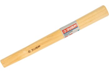 Рукоятка для молотка 0,6-1 кг Зубр дерево