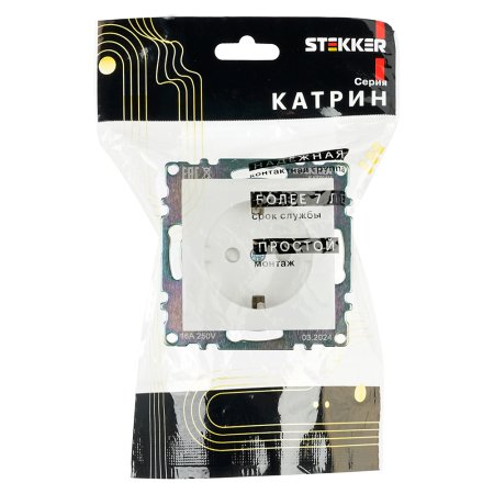 Розетка силовая одноместная встраиваемая STEKKER Катрин с заземлением, цвет белый, арт. GLS16-7110-01