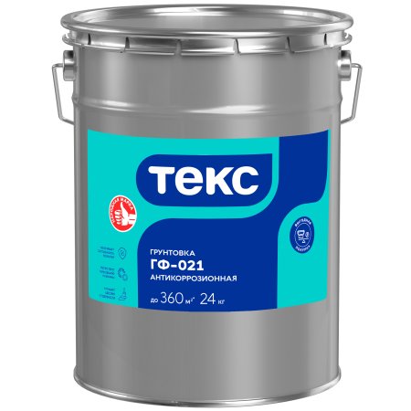 Грунтовка антикоррозионная ГФ-021 универсальная серая Текс 24 кг