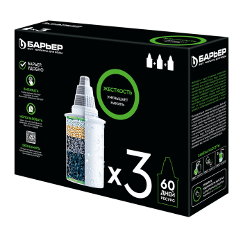 Комплект кассет сменных Барьер Жесткость 3 кассеты