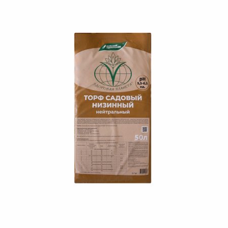 Торф низинный нейтральный Здоровый сад 50л