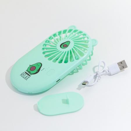 Вентилятор бытовой ручной Luazon Home 4,5Вт зеленый