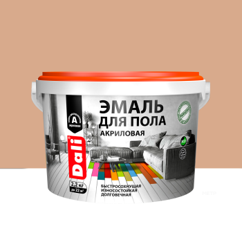Эмаль акриловая для полов Dali Рогнеда бежевая 2,2 кг
