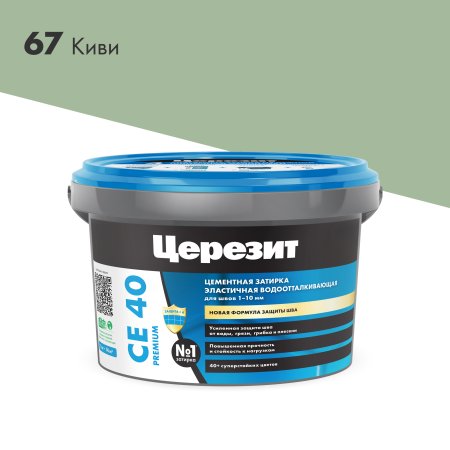 Смесь затирочная CE40 Церезит киви 2 кг