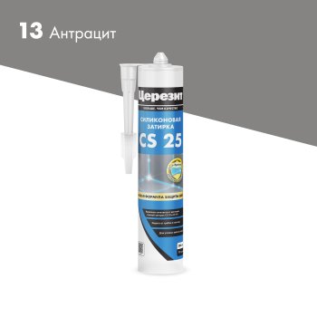 Смесь затирочная CS25 Церезит антрацит 280 мл