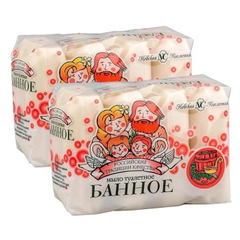 Мыло туалетное Невская Косметика 90г без отдушки 4шт
